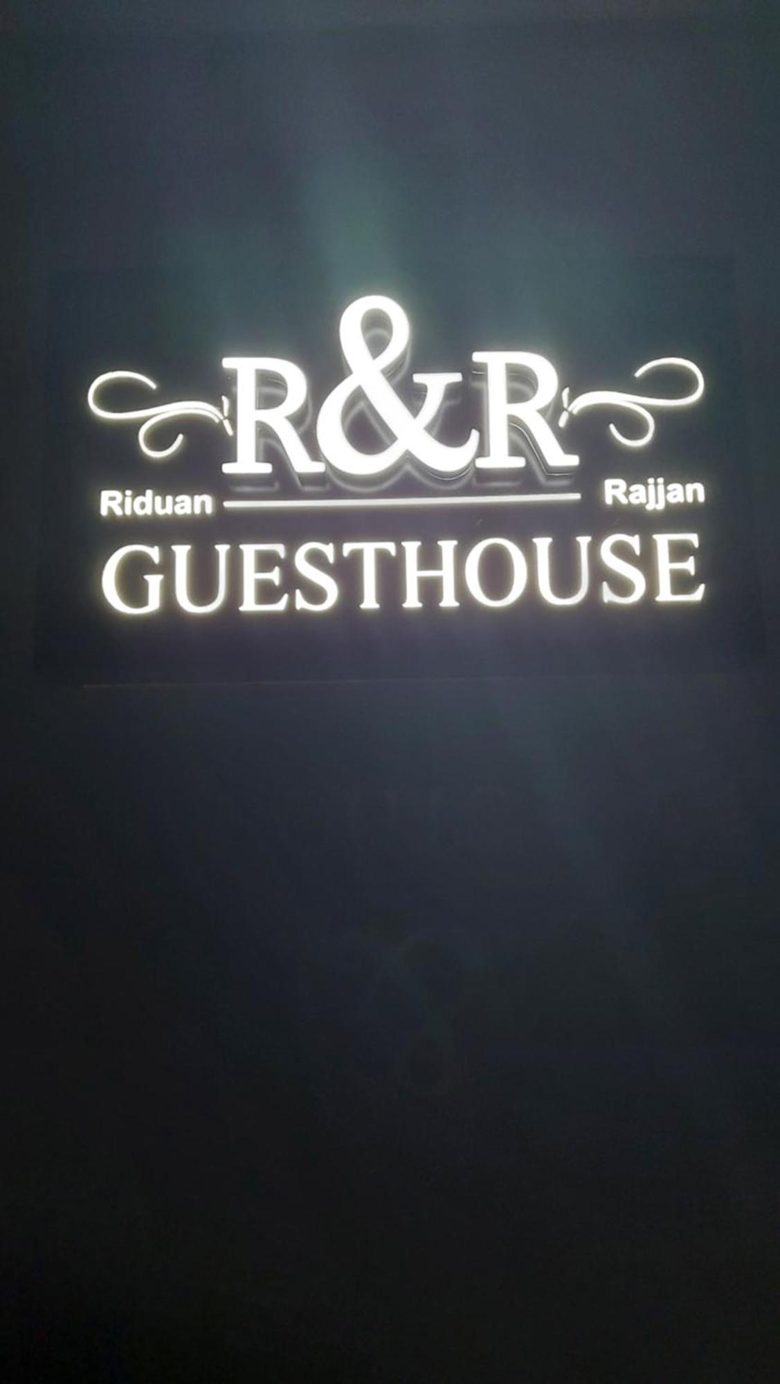 Hotel R&R Gesthouse Široka Zewnętrze zdjęcie