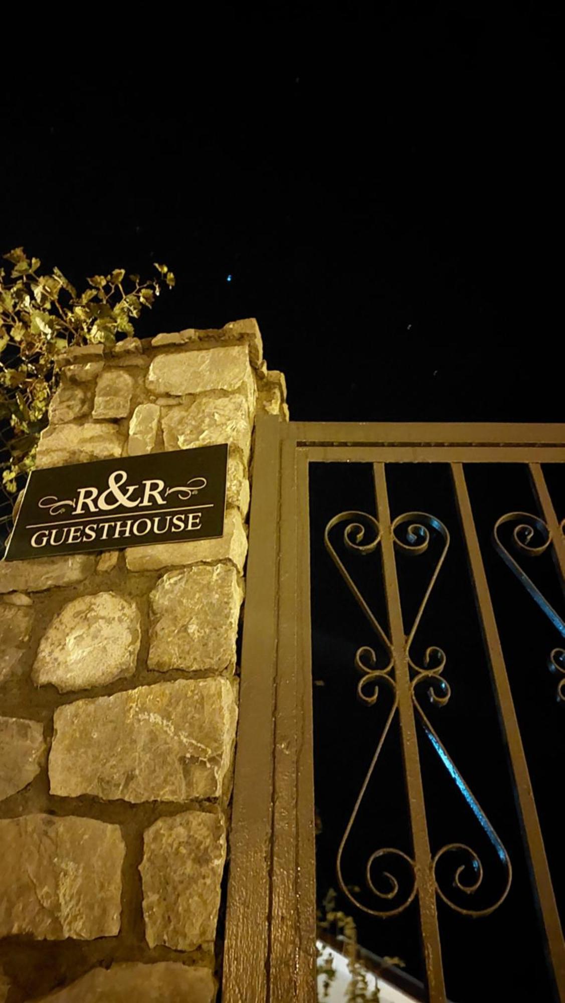 Hotel R&R Gesthouse Široka Zewnętrze zdjęcie