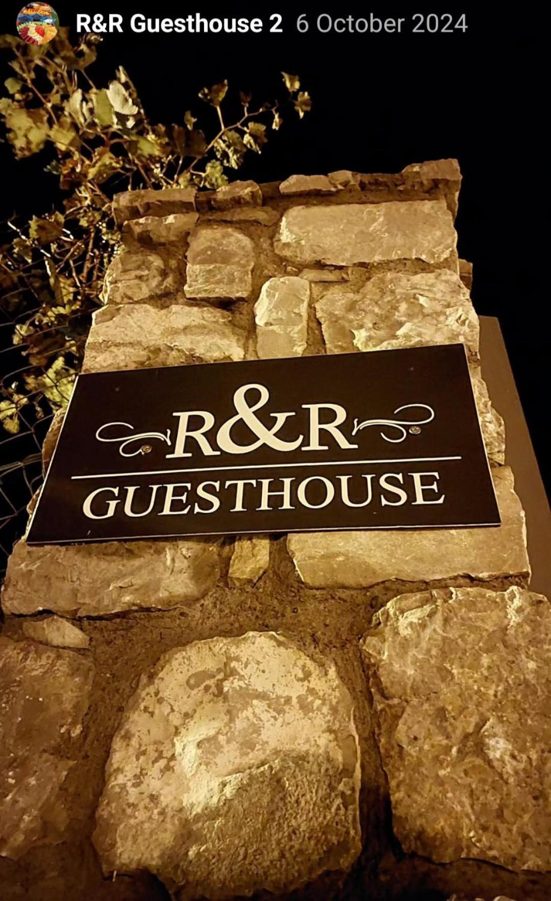 Hotel R&R Gesthouse Široka Zewnętrze zdjęcie